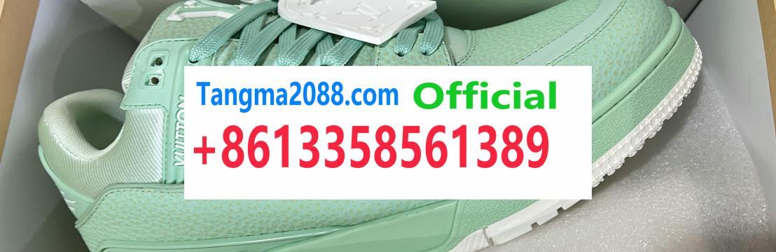 Tangma2088 Official